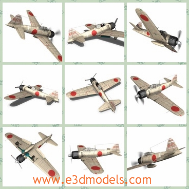 3d model the fighter in the sky - This is a 3d model of the figher in the sky,which is small but useful.The plane is outstanding by the red round marks on the back.