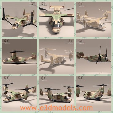 3d model the helicopter V-22 - This is a 3d model of the helicopter V-22,which is the army fighter in Israe air force.This model is only artistic representation of the subject matter.