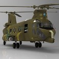 3d model the helicopter
