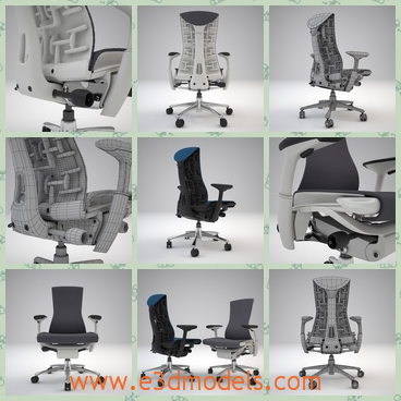 3d model a chair in the office - This is a 3d model of a chair in the office,which has a long back to lean on.Miller Embody office chair with vray materials ready to be placed in your scene.