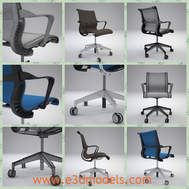3d model a rotatable chair - This is a 3d model of a rotatabel chair with a back,which is crooked and including blue and brown versions of Setu chair.