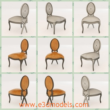 3d model the chair with the smooth materials - This is a 3d model of the chari with the smooth materials,which is small but cute and the chair is not tall.