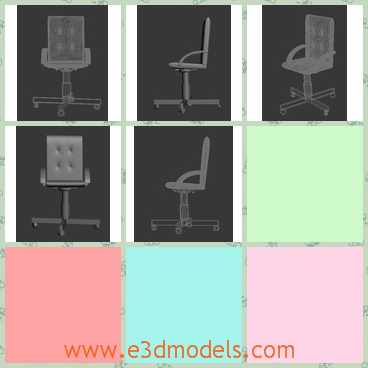 3d model the computerchair - This is a 3d model of the computerchair in the office,which is swival and modern.The chair can be moved around.