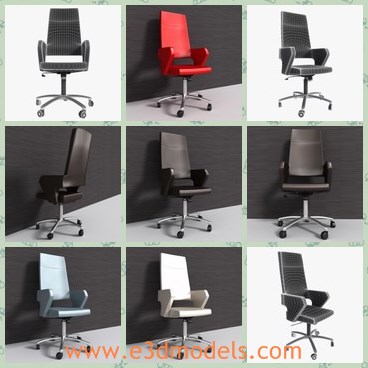 3d model the office chair - This is a 3d model of the office chair,which is modern and luxury.The  model is suitable for use in broadcast, advertising and any type of interiors.