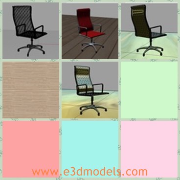 3d model the office chair - This is a 3d model of the modern office chair,which is made with good quality and it works well.