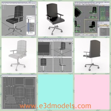 3d model the office chair - This is a 3d model of the office chair,which is swivel and adjustable.The model is modern and popular in the office.