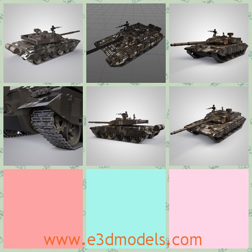 3d model the tank of China - This is a 3d model of the tank of China,which has a very  fine surface, that can be directly printed and manufactured.
