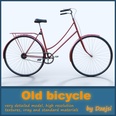3d model the simple bicycle