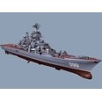 3d model the military ship