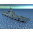 3d model the navy ship