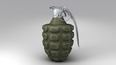 3d model the grenade